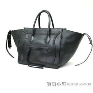 Celine Square Luggage Phantom Shopper Tote Black Calfskin